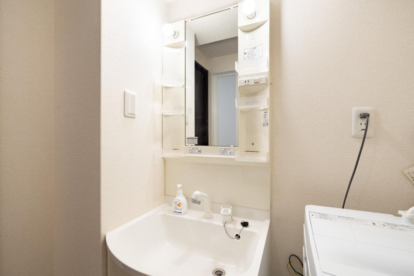 Best Residence Kujo Οσάκα Εξωτερικό φωτογραφία
