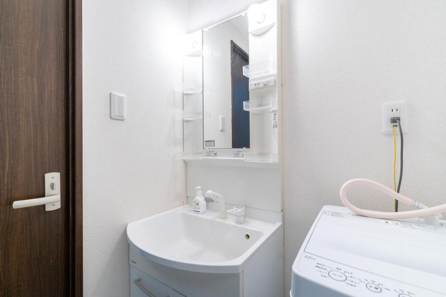 Best Residence Kujo Οσάκα Εξωτερικό φωτογραφία