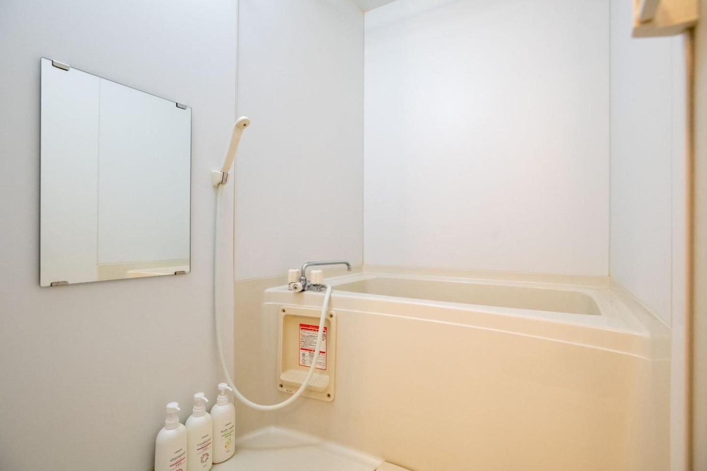 Best Residence Kujo Οσάκα Δωμάτιο φωτογραφία