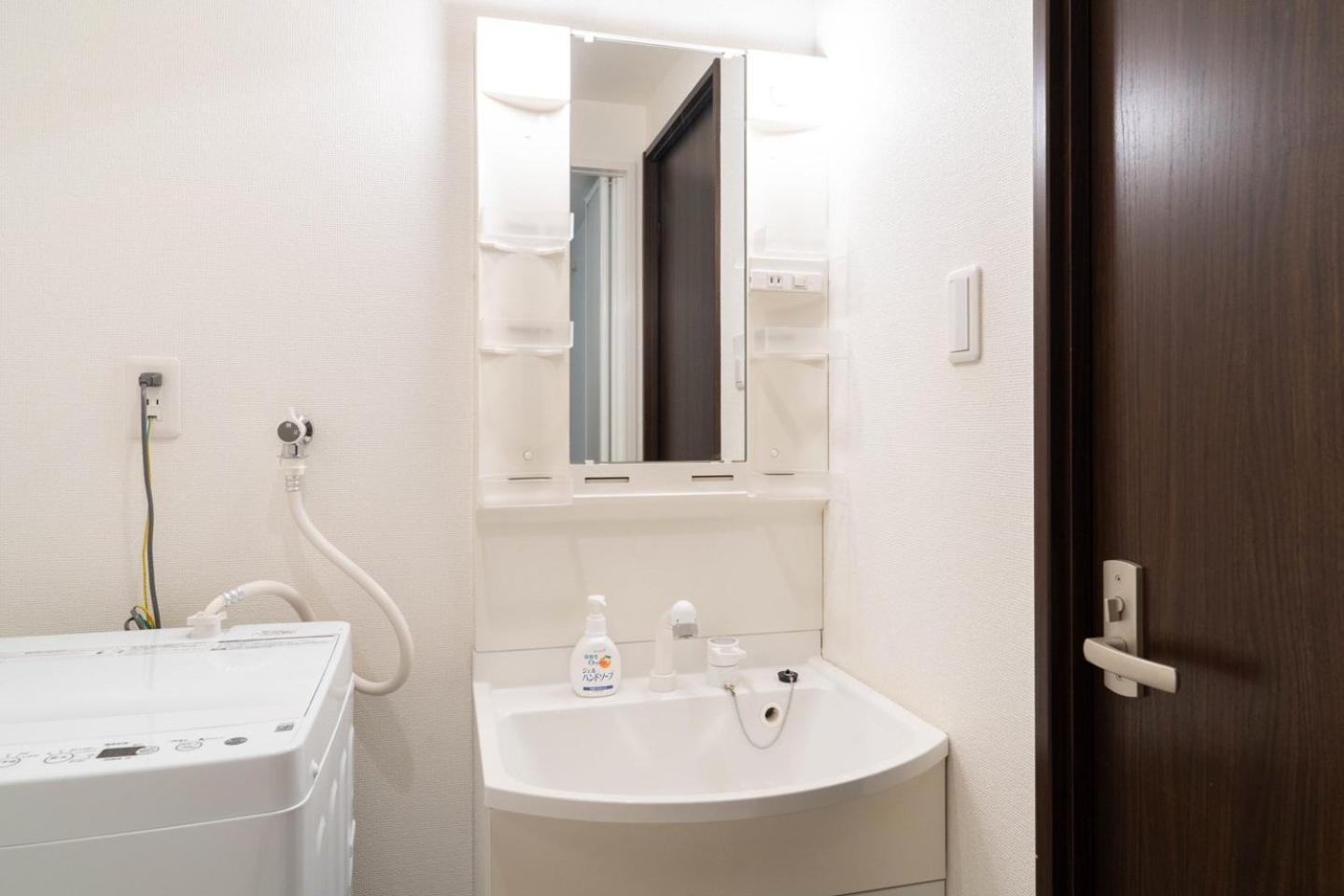 Best Residence Kujo Οσάκα Δωμάτιο φωτογραφία