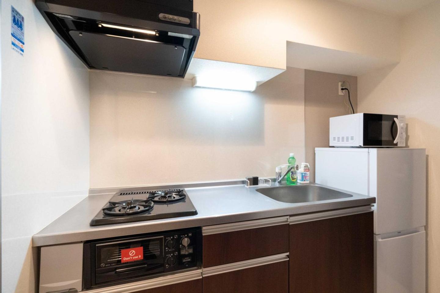 Best Residence Kujo Οσάκα Δωμάτιο φωτογραφία