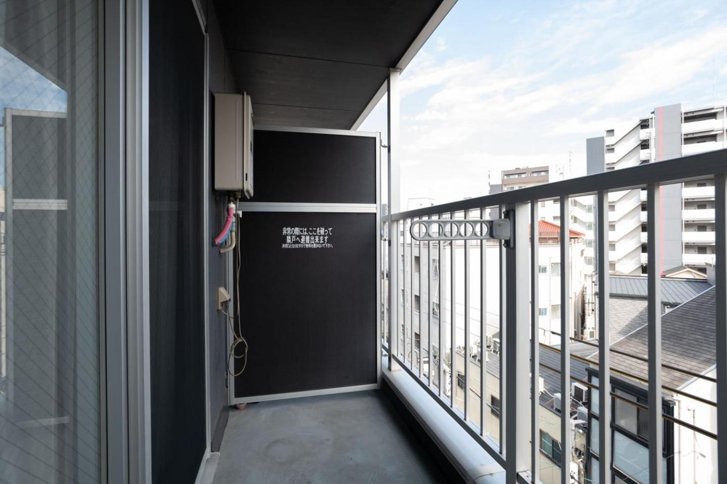 Best Residence Kujo Οσάκα Δωμάτιο φωτογραφία